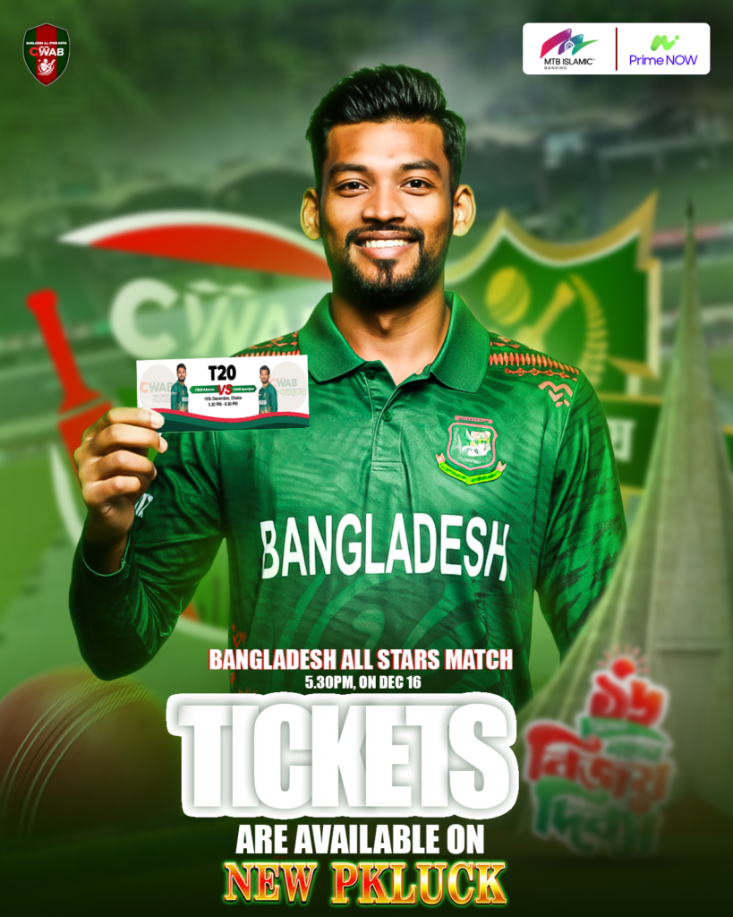 New Pkluck best sports betting casino app