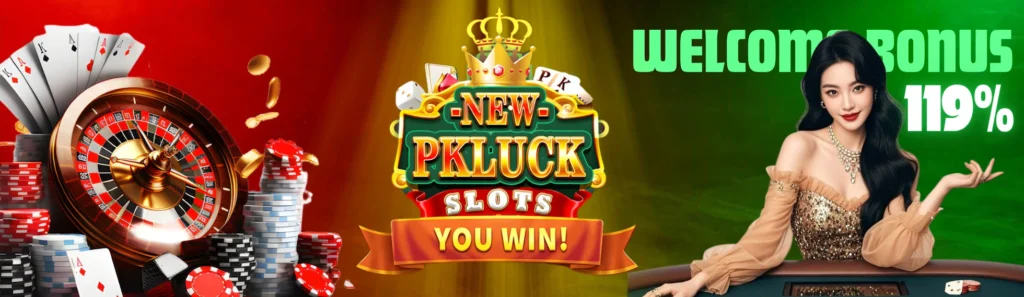 new-pk-luck app Bangladesh